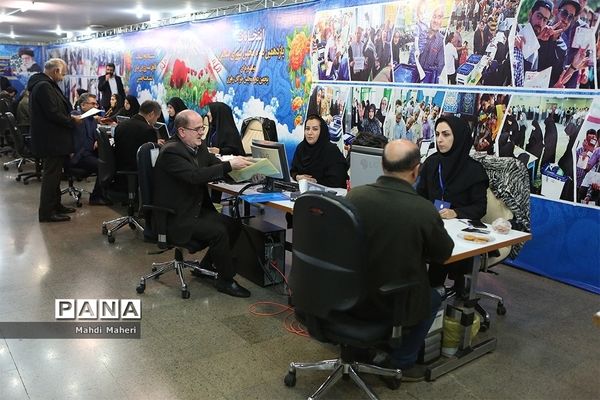 چهارمین روز ثبت نام انتخابات یازدهمین دوره مجلس شورای اسلامی