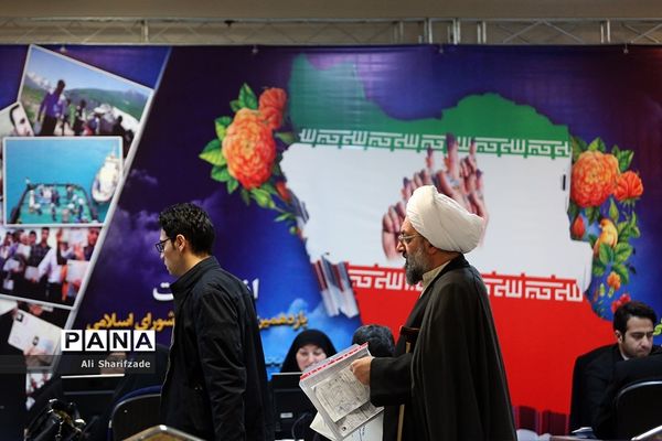 چهارمین روز ثبت نام انتخابات یازدهمین دوره مجلس شورای اسلامی