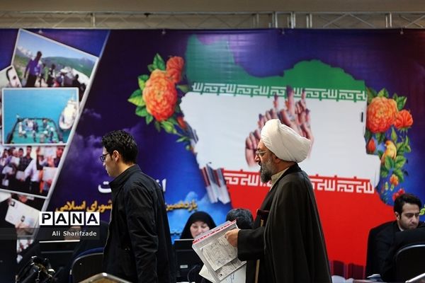 چهارمین روز ثبت نام انتخابات یازدهمین دوره مجلس شورای اسلامی