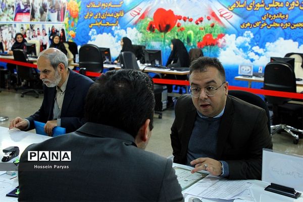 چهارمین روز ثبت نام انتخابات یازدهمین دوره مجلس شورای اسلامی