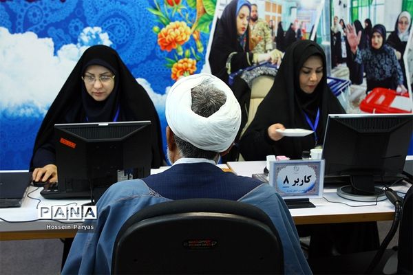 چهارمین روز ثبت نام انتخابات یازدهمین دوره مجلس شورای اسلامی