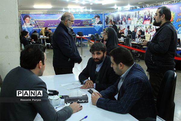 چهارمین روز ثبت نام انتخابات یازدهمین دوره مجلس شورای اسلامی
