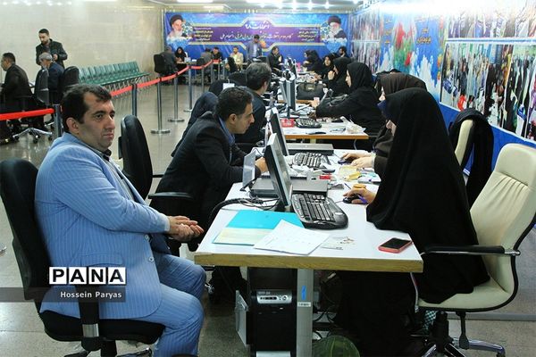 چهارمین روز ثبت نام انتخابات یازدهمین دوره مجلس شورای اسلامی