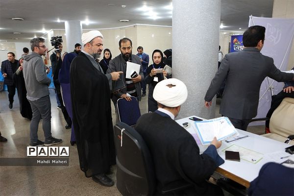 چهارمین روز ثبت نام انتخابات یازدهمین دوره مجلس شورای اسلامی