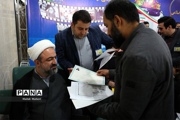 چهارمین روز ثبت نام انتخابات یازدهمین دوره مجلس شورای اسلامی