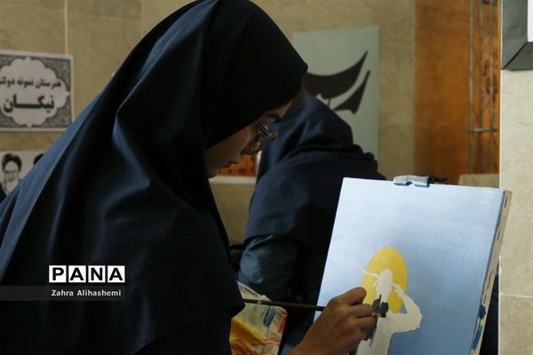 اختتامیه اولین جشنواره استانی دستاوردهای کانون های فرهنگی تربیتی شهر تهران