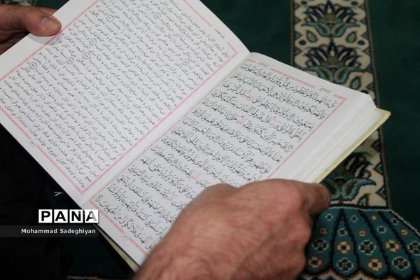 هجدهمین دوره مسابقات فرهنگیان آموزش و پرورش منطقه19تهران