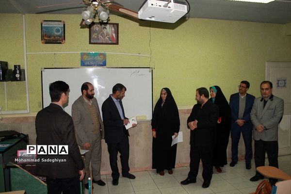هجدهمین دوره مسابقات فرهنگیان آموزش و پرورش منطقه19تهران