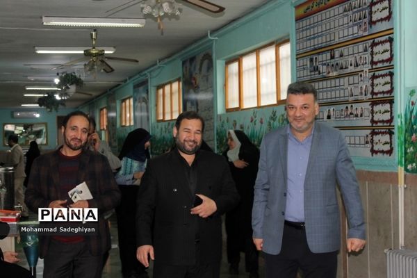 هجدهمین دوره مسابقات فرهنگیان آموزش و پرورش منطقه19تهران