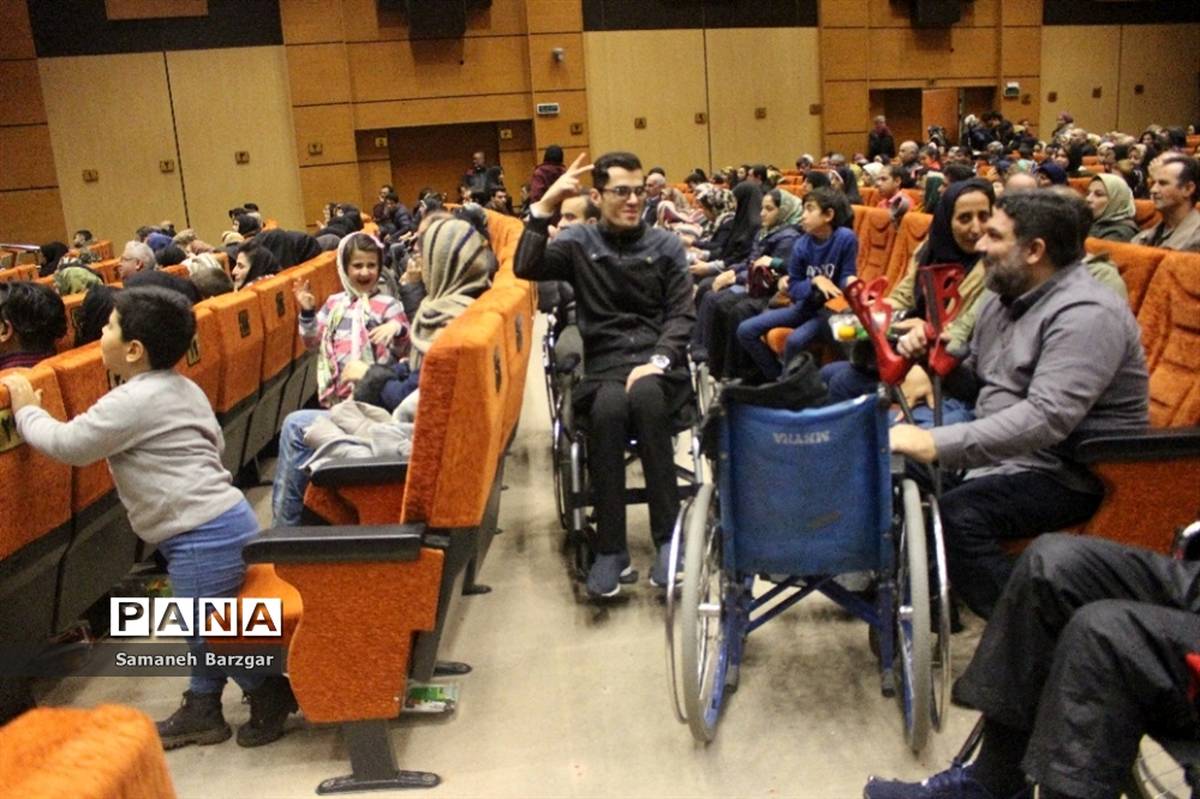 همایش  روز جهانی معلولین در تبریز