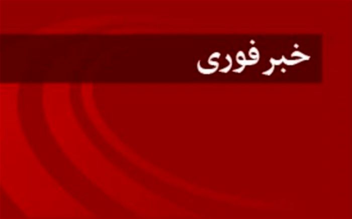 مدارس تمام مقاطع سیستان و بلوچستان تعطیل شد