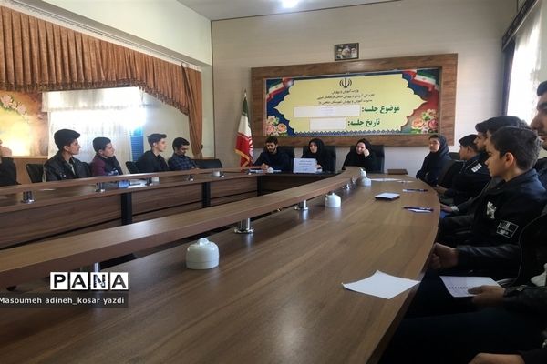 انتخابات منطقه‌ای دهمین دوره مجلس دانش آموزی در شهرستان شاهین دژ