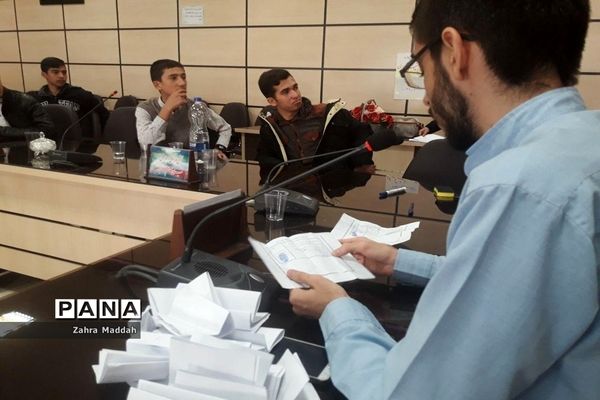 برگزاری انتخابات مجمع نمایندگان شورای دانش آموزی ناحیه 2 همدان