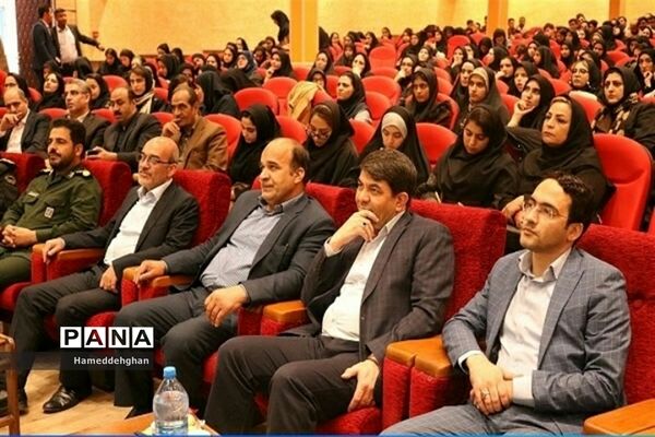 جشن بزرگداشت روز دانشجو دردانشگاه پیام نور رضوانشهر