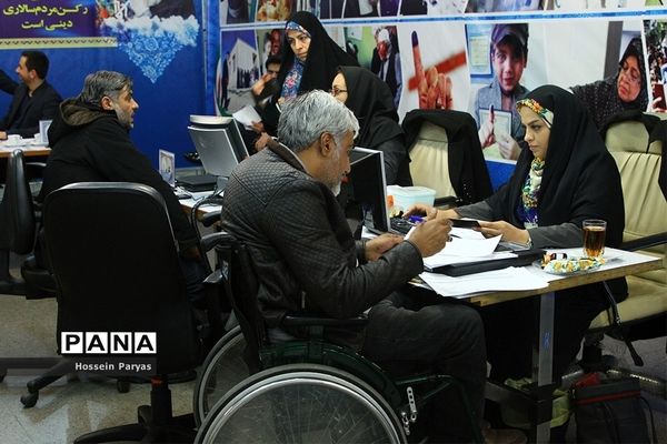 پنجمین روز ثبت نام انتخابات یازدهمین دوره مجلس شورای اسلامی