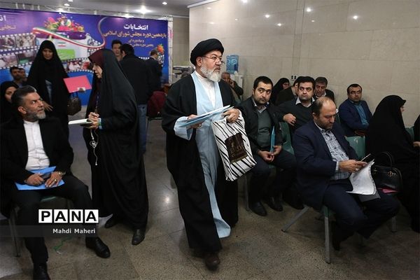 پنجمین روز ثبت نام انتخابات یازدهمین دوره مجلس شورای اسلامی