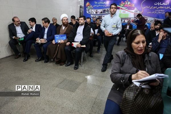 پنجمین روز ثبت نام انتخابات یازدهمین دوره مجلس شورای اسلامی