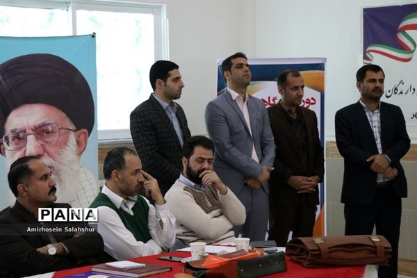 دوره کارگاهی آموزش و ارزشیابی شایستگی‌محور ویژه هنرآموزان هنرستان‌های مازندران