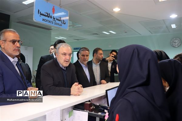 بازدید وزیر بهداشت ، درمان و آموزش پزشکی از مراکز درمانی شهرستان‌های جنوب استان تهران