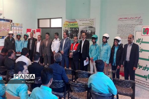 کارگاه آموزش طرح موتورسواران ایمن در شبانکاره