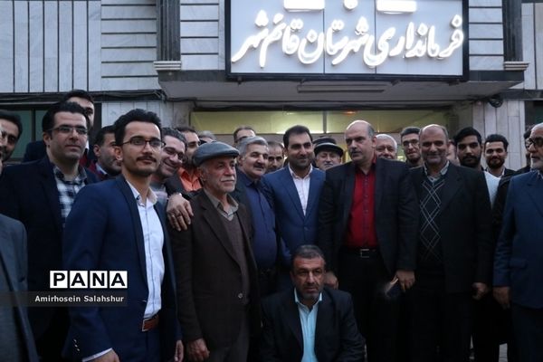 ثبت‌نام داوطلبان نمایندگی یازدهمین دوره مجلس در قائم‌شهر