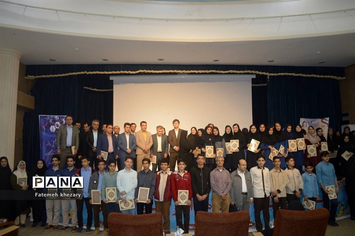 همایش تجلیل از فعالان و برگزیدگان پنجمین جشنواره نوجوان خوارزمی شهرستان بوشهر