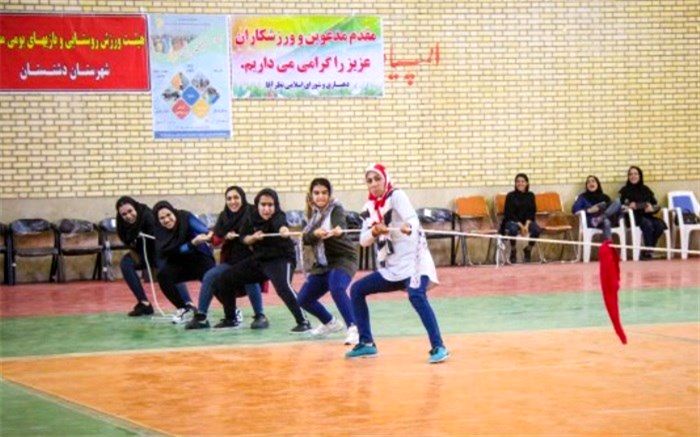 جشنواره فرهنگی ورزشی بانوان دشتستان به میزبانی نظرآقا برگزار شد