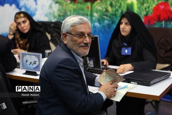 آخرین روز ثبت نام انتخابات یازدهمین دوره مجلس شورای اسلامی