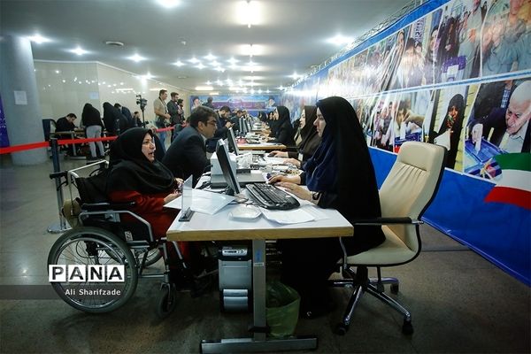 آخرین روز ثبت نام انتخابات یازدهمین دوره مجلس شورای اسلامی