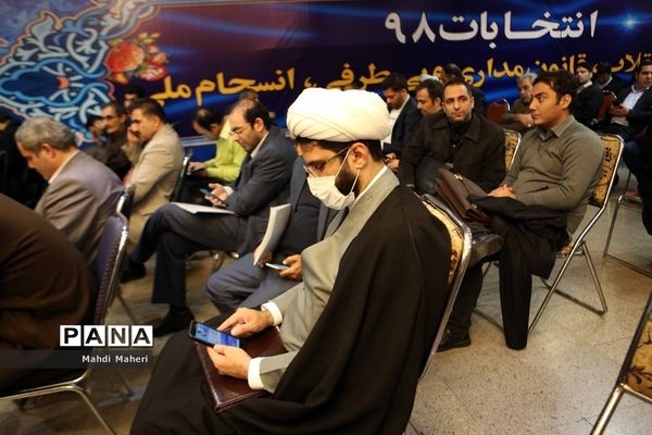 آخرین روز ثبت نام انتخابات یازدهمین دوره مجلس شورای اسلامی