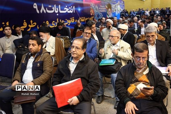 آخرین روز ثبت نام انتخابات یازدهمین دوره مجلس شورای اسلامی