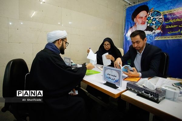 آخرین روز ثبت نام انتخابات یازدهمین دوره مجلس شورای اسلامی