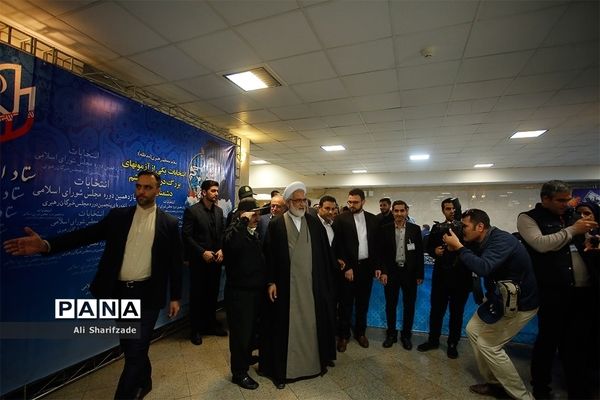 بازدید دادستان کل کشور از  روند ثبت نام انتخابات یازدهمین دوره مجلس شورای اسلامی