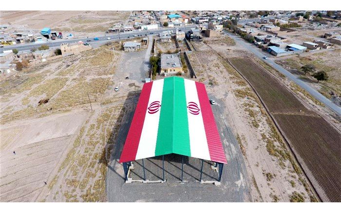 طراحی بزرگترین پرچم جمهوری اسلامی ایران در نیشابور