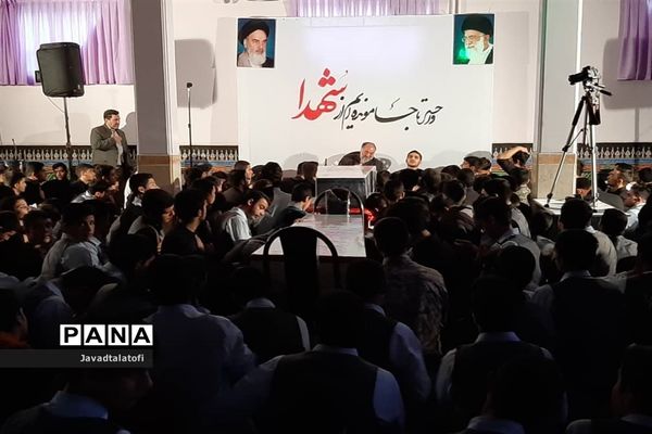 تشییع نمادین پیکر شهید گمنام در یادواره شهدای دبیرستان ملاصدرا ناحیه دو شهرری