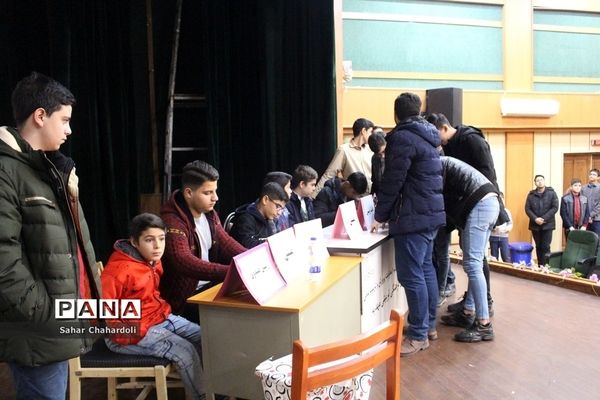 برگزاری انتخابات مجمع نمایندگان شورای دانش‌آموزی ناحیه 1 همدان