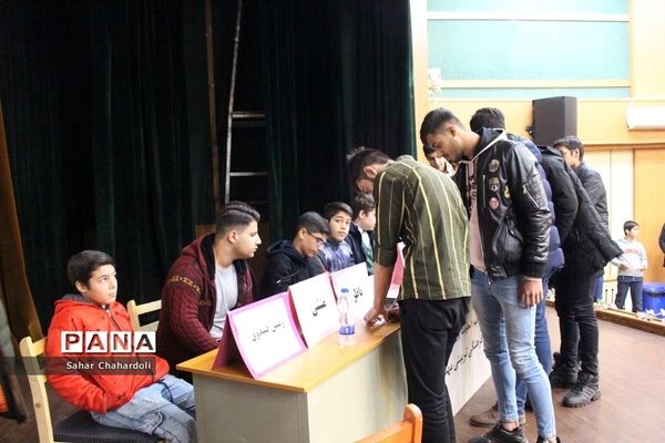 برگزاری انتخابات مجمع نمایندگان شورای دانش‌آموزی ناحیه 1 همدان