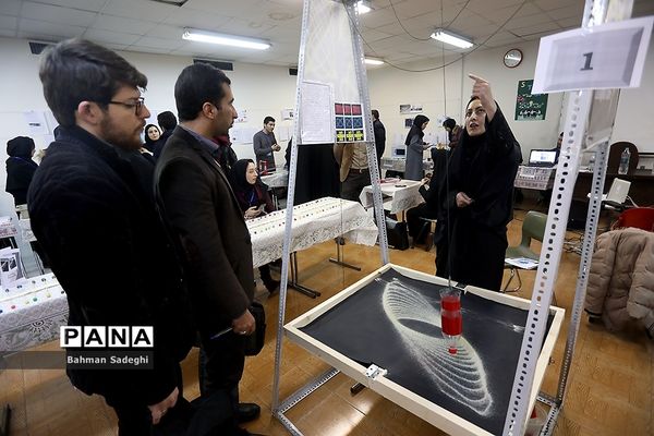 نمایشگاه و کارگاه آموزشی تجارب یادگیری در کاوشگری