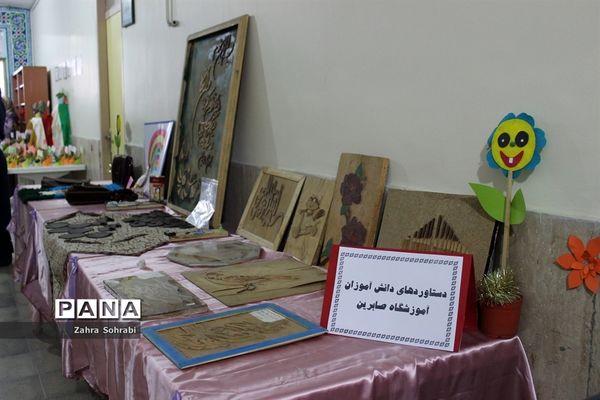 جشن گرامیداشت روز معلولین آموزشگاه استثنایی باغچه‌بان اسلامشهر
