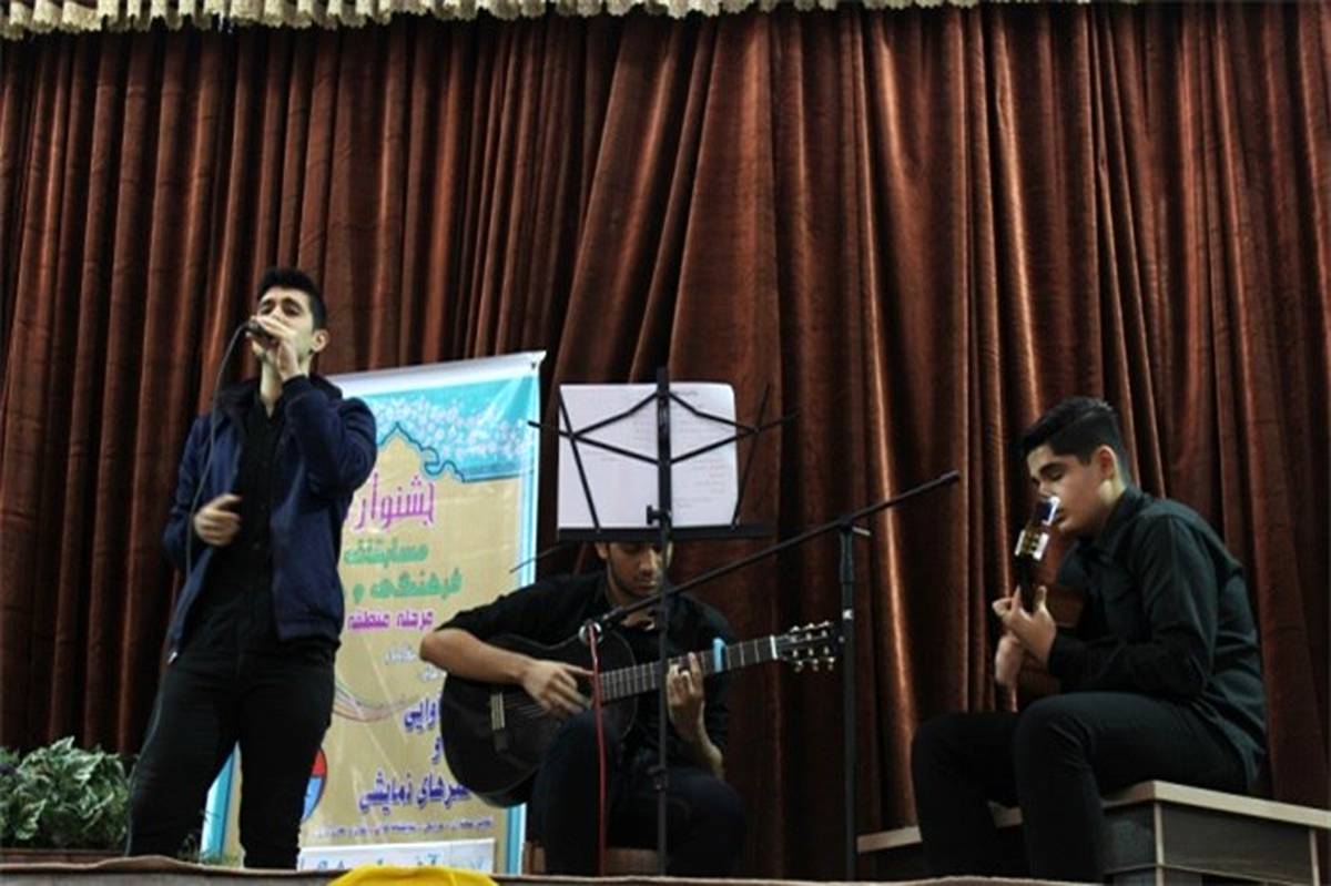 برگزاری جشنواره مسابقات دانش آموزی هنرهای آوایی درشهرستان اسلامشهر