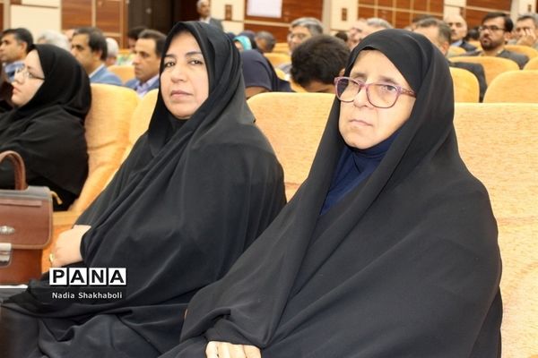 همایش کشوری علمی، آموزشی پیشگیری از آسیب‌های اجتماعی در بوشهر