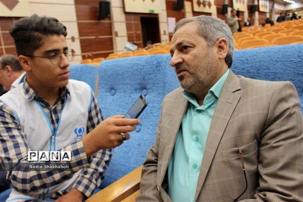 همایش کشوری علمی، آموزشی پیشگیری از آسیب‌های اجتماعی در بوشهر