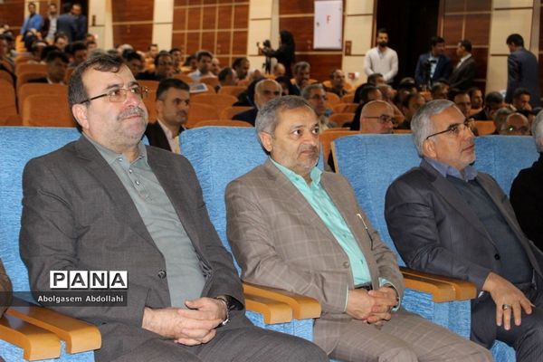 همایش کشوری علمی، آموزشی پیشگیری از آسیب‌های اجتماعی در بوشهر