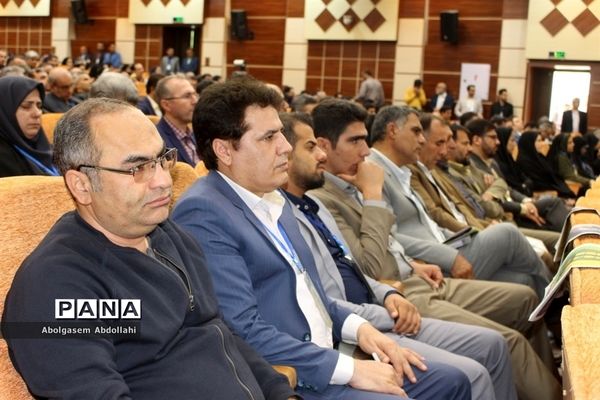 همایش کشوری علمی، آموزشی پیشگیری از آسیب‌های اجتماعی در بوشهر