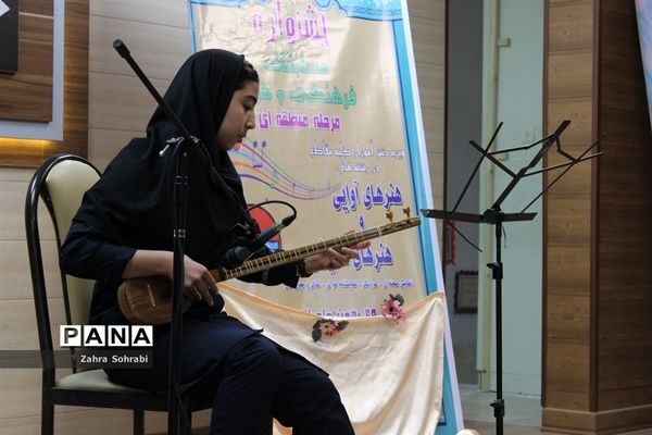 مسابقات هنرهای آوایی  مقطع متوسطه شهرستان اسلامشهر