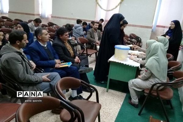 انتخابات شورای دانش‌آموزی اسفرورین