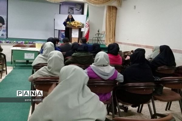 انتخابات شورای دانش‌آموزی اسفرورین