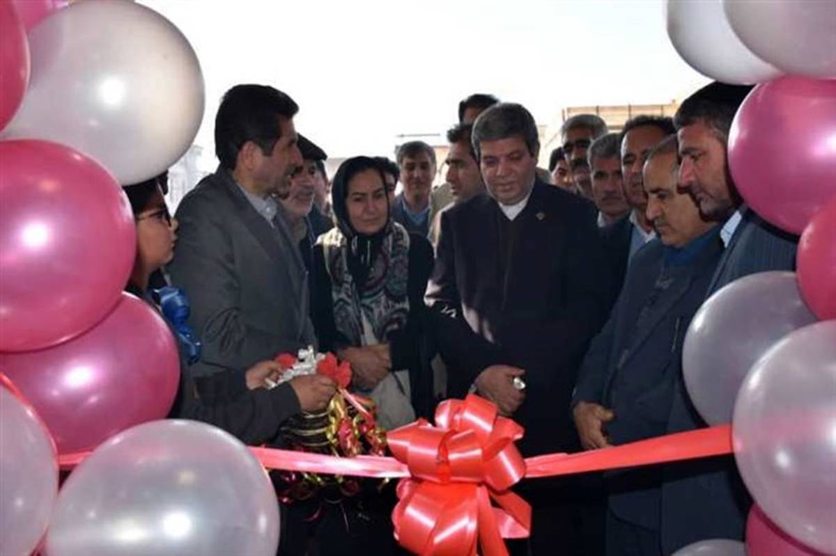 بهره برداری از دو مدرسه استثنایی در شهرستان سرپل ذهاب