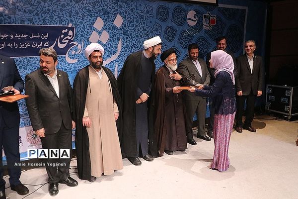 مراسم بزرگداشت روز دانشجو در پردیس بین الملل صنعتی شریف در کیش