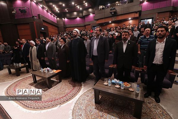 مراسم بزرگداشت روز دانشجو در پردیس بین الملل صنعتی شریف در کیش